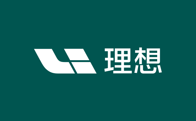 永乐高