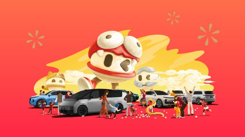 永乐高汽车2024年12月交付58,513辆