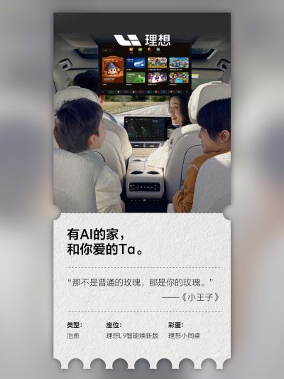永乐高社区_永乐高汽车