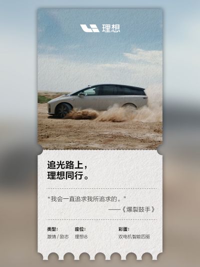 永乐高社区_永乐高汽车