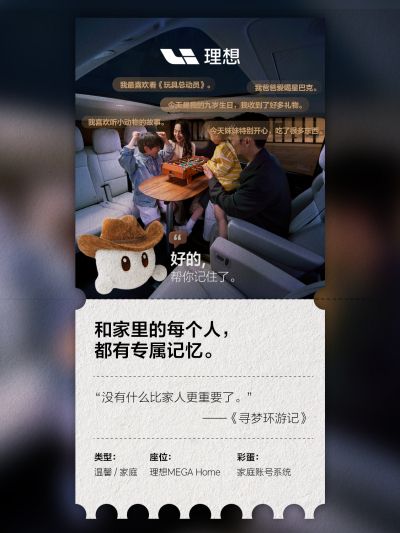 永乐高社区_永乐高汽车